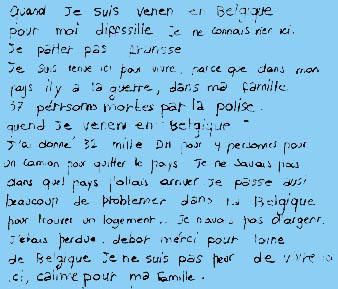 muhsine