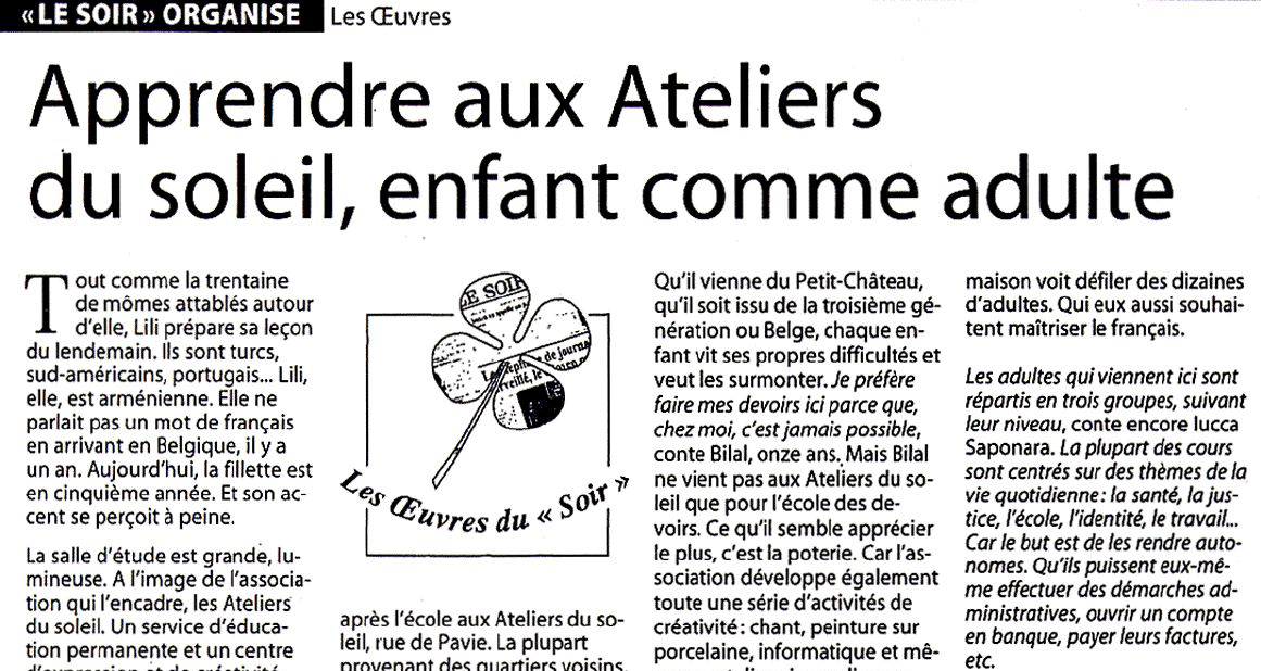 les oeuvres