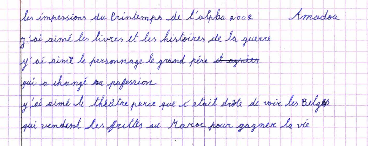 amadou