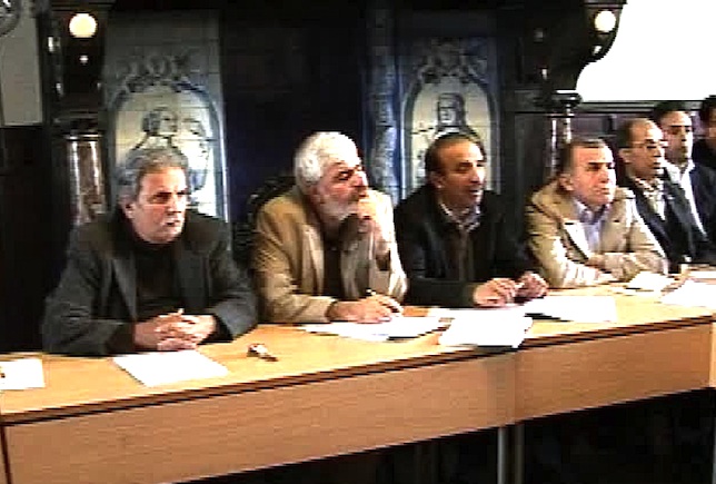 konferans