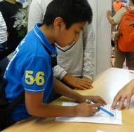 eric